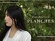 ウィスタリアフィールドプランシュ(WISTARIA FIELD-PLANCHES)の写真