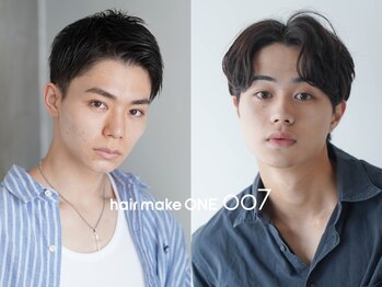 ワン 辻堂(one)の写真/【カット3500円/再現性◎】リピーター多数☆口コミでも人気のONE辻堂☆TOPレベルを月１で！【辻堂/辻堂駅】