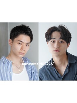 【カット3500円/再現性◎】リピーター多数☆口コミでも人気のONE辻堂☆TOPレベルを月１で！【辻堂/辻堂駅】