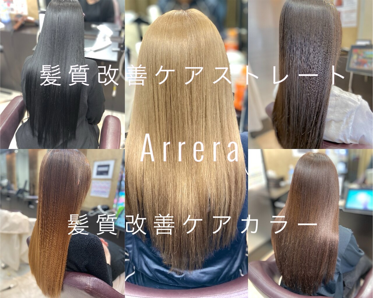 レターパック  4v75 シールエクステ シールエクステ90枚.グラデーション＆ローライト：L192109011
