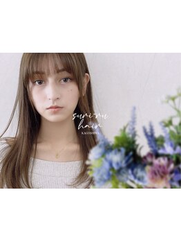 ［縮毛矯正+カラー+カット￥12000］口コミ高評価の髪質改善サロン提案ストレートヘア#天文館通駅徒歩3分