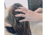 カット＋スパ＋イオセルケアトリートメント　　　　8030円→6800円