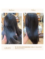 グランバイ アトリエドングリ(Grand × AtlierDonguri)&nbsp;お客様髪質改善データ1806（髪質改善縮毛矯正） 本文