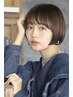 【美髪&癒し♪】カット＋カラー＋トリートメント＋選べるヘッドスパ￥22110→
