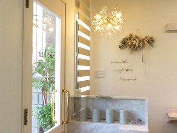 Rise hair【リセヘアー】