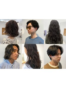 【袋町】前髪パーマ/エアウェーブ、やわらかco-kyuパーマで顔周りをかわいく