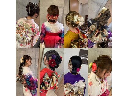 アミーカ(Ami-ca)の写真
