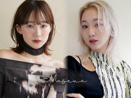 マセナ(Masena)の写真