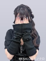 アールエーサロンモノクロ 秋葉原(RA SALON モノクロ) 【推し活ヘア】くるみちゃんサイドポニー