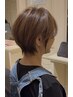 《ミッチー指名限定》似合わせカット＋白髪ぼかしカラー￥13200