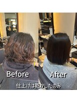 ルフール 千葉店(ref-le)&nbsp;美髪矯正(縮毛矯正)で毎日続くツヤ髪に…
