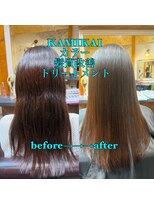 リリアン(Ririan)&nbsp;【橋本】うる髪フルカラー+自社製品髪質改善トリートメント