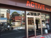 アクティブヘアステージ(ACTIVE Hair Stage)の雰囲気（お店はスタイリッシュな外観となっております☆）