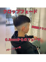 ホワイト(WHITE) クロップフェード×WHITE出原