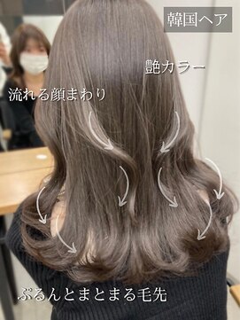 フォンズ(FONS) 小顔見せ韓国ヘア くびれヘア ツヤカラー 顔まわりカット 艶