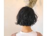 *お客様1回限り*カットのお客様へ、、平澤 志宅子指名でお得なクーポン!