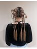 【17:00～21:00】パーティーヘアセット・ヘアアレンジ　￥1800→￥1550