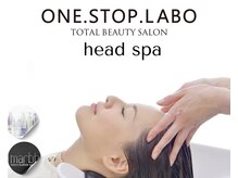 ～リフトアップヘッドスパで頭皮と髪の立ち上がりを～私達が提供するリフトアップヘッドスパを詳しく解説☆