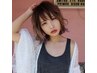 【高倉限定】カット＋ケアブリーチwカラー＋ケアトリートメント￥22000