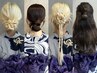 【夏祭りや花火大会へ】浴衣着付け＋ヘアセット￥7000