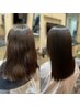 新【癖ないけど髪を綺麗にしたい】骨格改善で今までにない髪へ￥28500→￥16000