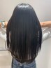 《しっとりボリュームダウン☆》地毛風コスメストレート+カット ¥14300~