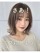 サンド 名古屋(sand)&nbsp;20代30代40代50代丸みとくびれショートカット名古屋小顔前髪白髪