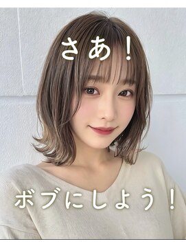 サンド 名古屋(sand) 20代30代40代50代丸みとくびれショートカット名古屋小顔前髪白髪