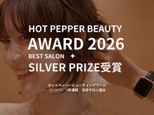 hair make ONE 町田　【ワン】【６月13日 NEW OPEN（予定）】の雰囲気（oneは神奈川で2店舗がアワードを受賞しています  町田/町田駅）