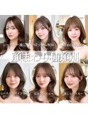 遠藤音茄 ミディアム 顔まわり シースルー セミロング