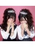 【体育祭ヘアセット 】盛髪OK!持込ヘアセット 10時 ¥4800