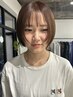 【学割U24☆中・高校生のカット♪】学割でおしゃれに可愛く☆