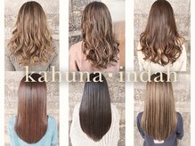 カフナ インダー 京急蒲田(kahuna indah)