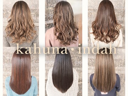 カフナ インダー 京急蒲田(kahuna indah)の写真