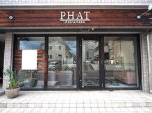 ヘアーアンドメイク ファット(Hair&Make PHAT)の雰囲気（塩釜口駅徒歩2分の髪質改善サロン）
