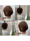 髪質改善ヘアチューニング