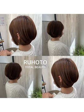 ルホート Ruhoto 髪質改善ヘアチューニング