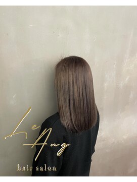 レアング(LeAng) グレージュカラー