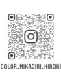 カミエ(kamie)&nbsp;【color_mikajiri_hiroki】ヘアスタイル、スケジュール更新中！