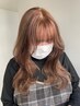 似合わせカット+イルミナカラー+髪質改善トリートメント￥20000