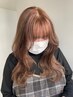 似合わせカット+☆高発色プレミアムカラー+髪質改善ヘアエステ¥17280