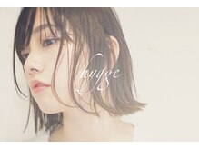ヒュッゲ(Hygge)