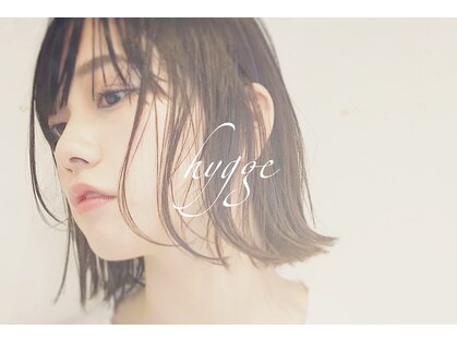 ヒュッゲ(Hygge)の写真