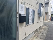 アンドユウ(and You)の雰囲気（看板が目印になります。看板すぐ横入り口です。）