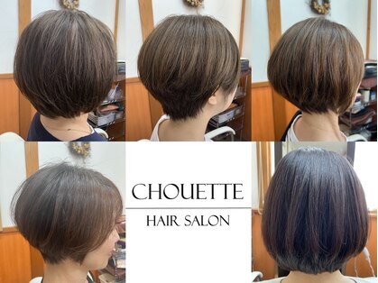 シュエット 美容室(CHOUETTE)の写真