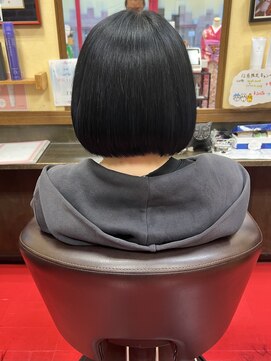 ガラ(GALA) カット