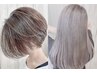 【おすすめ◎】カット+カラー+TR