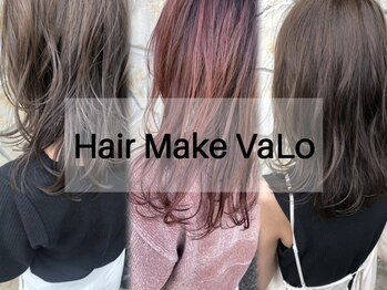 Hair Make VaLo【ヘアメイク　ヴァロ】