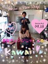 スターガーデン(STAR GARDEN)&nbsp;セミロングレイヤー内巻きスタイル◎hair