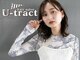 ユートラクト 寝屋川(U-tract)の写真